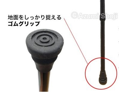 ロフストランドクラッチ 替えゴム クラッチ杖 松葉杖